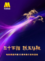 国产成人精品久久二区二区