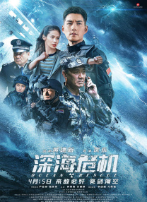 国产成人精品久久二区二区